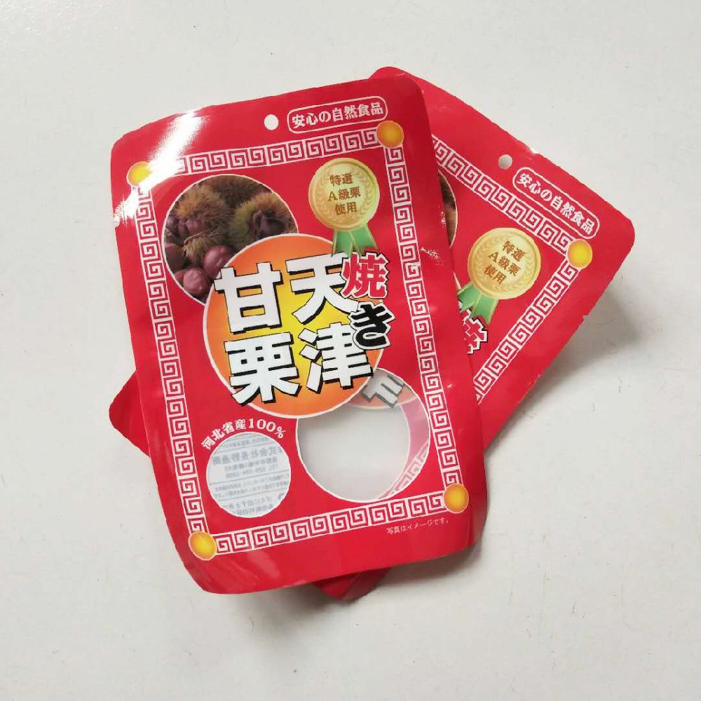 食品복합주머니,食品복합주머니,복합주머니厂家,食品复合包装袋